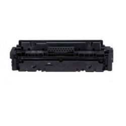 Cartridge de black toner compatible 067H - 5106C002 - 3130 pages for CANON iSensys MF 655