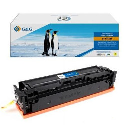 Cartouche N°203X jaune 2500 pages pour HP Color Laserjet MFP M280