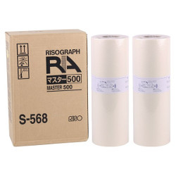 Pack de 2 master thermique B4 270 mm x 100m pour RISO RA 4900