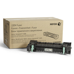 Kit de fusion for XEROX WC 6655