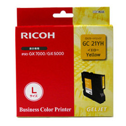 Encre jaune Gelsprinter HC GC21YH 2300 pages pour RICOH GX 7000