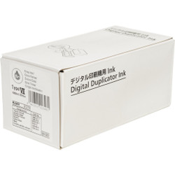 Encre gris grey type VII boîte de 3 pour NASHUA CP 6346