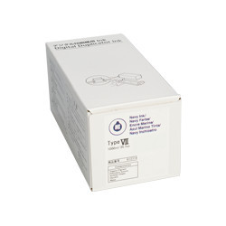 Encre pourpre purple type VII boîte de 3 pour RICOH HQ 9000