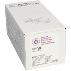 Encre violet parme violet type VII boîte de 3 pour NASHUA CP 6346