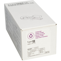 Encre violet parme violet type VII boîte de 3 pour RICOH HQ 9000