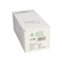 Encre vert chasse Hunter green 1x3x1000cc pour RICOH HQ 7000