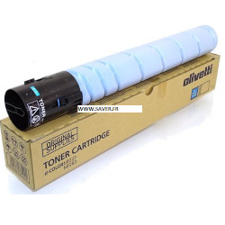 Cartouche toner cyan 21.000 pages pour OLIVETTI d Color MF223