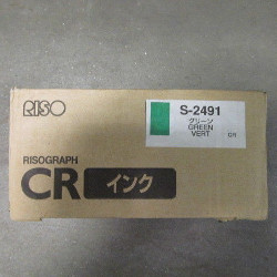 Pack of 2 inks verte 2x800cc for RISO CR 1610