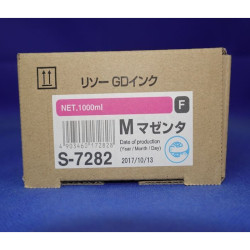 Ink cartridge magenta 1000ml S-7282 for RISO GD 9631